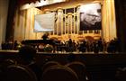 В филармонии состоится торжественное открытие XXIII Международного конкурса молодых музыкантов