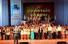 Выпускникам-отличникам учреждений среднего профобразования председатель Думы Тольятти вручил почетные знаки