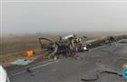 Обгон в тумане привел к столкновению пяти машин и двум смертям в Самарской области