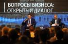 Глеб Никитин: "Наша задача, чтобы закон был максимально эффективен для нижегородских инвесторов"