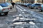 На ремонт дорог в Тольятти направят 350 млн рублей