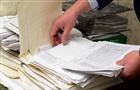 В двух самарских департаментах прошли обыски