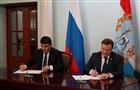 Дмитрий Азаров подписал соглашение о сотрудничестве региона с Наманганской областью Узбекистана