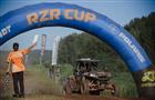 Гонки RZR Cup 2014 в Самаре отменили из-за гибели пилота