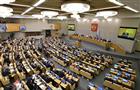 "Единая Россия" и правительство РФ обеспечили стабильность основных сфер в условиях санкций