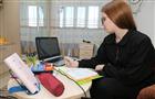 Синергия онлайн и офлайн: образовательная экосистема региона в новой реальности