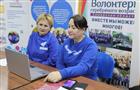 Траектория активности на пенсии: порядка 10000 жителей Самарской области воспользовались электронным сервисом для старшего поколения