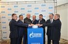 Николай Меркушкин: "Ввод реконструированного газопровода "Винтай -   Самара" позволит продолжить развитие промышленности региона"