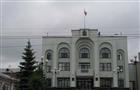 Процесс прошел