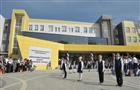 В 2022 г. в Сызрани начнут строить школу на 1500 мест