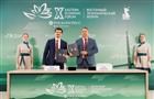 ППК "Роскадастр" и "Авито Недвижимость" подписали на ВЭФ соглашение об информационном взаимодействии