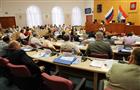 Первое заседание губдумы нового созыва назначено на 14 декабря