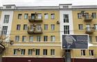 В Оренбурге завершен капитальный ремонт в доме Виктора Борцова