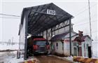 Курс на рециклинг