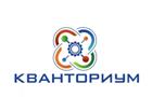 В Тольятти откроется детский технопарк "Кванториум"