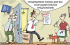 В губернии стартовал проект по предоставлению бесплатной юридической помощи