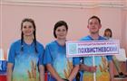 В Самарской области прошел региональный этап Всероссийских сельских спортивных игр