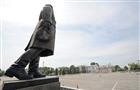 На площади Куйбышева могут появиться объекты потребрынка 
