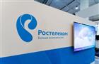 "Ростелеком" запускает сериал из 35 эпизодов