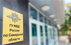 ФСБ задержала двух сотрудниц самарской полиции за взятки