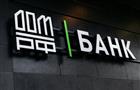 Банк ДОМ.РФ определил предпочтения ипотечных клиентов в области ИЖС