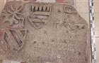 Найденная в Шигонах генуэзская закладная плита передана в музей Алабина
