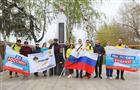 Майский велопробег: сотрудники Новокуйбышевской нефтехимической компании приняли участие в памятном велопробеге