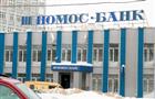 "Номос-Банк" может получить 35 млн руб. от реализации площадей ТОЦ "Витязь"