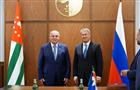 Встреча с Президентом Абхазии Асланом Бжания