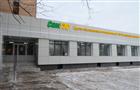 В Самаре открылся новый центр обслуживания потребителей АО "СамГЭС"