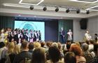 Виктор Кудряшов поздравил выпускников 11-й гимназии с окончанием обучения