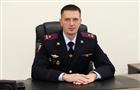 Назначен новый замначальника ГУ МВД по Самарской области