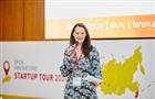 Самара встречает Startup Tour: "Классный технологический регион, где бурлят инновации"