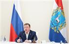Главы городов и районов Самарской области доложили губернатору о борьбе с паводком