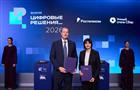 "Ростелеком" и SberDevices добавят комфорта в современные отели
