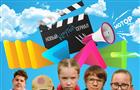 Дальше действовать будет #ШКЛТ: юмористический сериал для всей семьи покажет Wink
