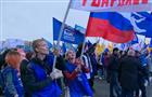 "Единая Россия" организует мероприятия к Дню народного единства по всей стране