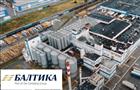 По итогам 9 месяцев работы "Балтика-Самара" заплатила 6,48 млрд рублей налогов в бюджет региона