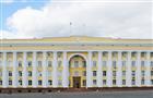 Алексей Русских озвучил кадровые назначения в правительстве Ульяновской области