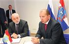 Подписано соглашение о сотрудничестве между облправительством и «Сколково» 
