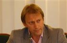 Владислав Романов назначен заместителем главы регионального минздрава