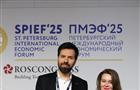 Авито и АНО "Национальные приоритеты" будут способствовать развитию человеческого капитала