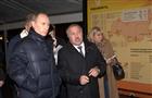 Стратегия Путина