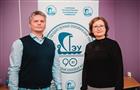 Сетевое партнерство: СГЭУ и "IT- куб" подписали соглашение о сотрудничестве