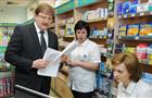 Вадим Куличенко проверил реализацию «аптечного закона»