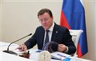 Общественная палата Самарской области представила губернатору издание о развитии региона за пять лет