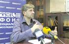 Треть жителей области считает деятельность губернатора отвечающей задачам развития региона 