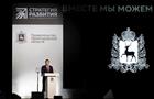 Глеб Никитин подведет итоги 2019 года