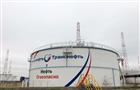 АО "Транснефть - Приволга" ввело в эксплуатацию нефтяной резервуар на ЛПДС "Кротовка" в Самарской области