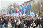В Самаре 1 мая на митинге ждут 20 тысяч человек